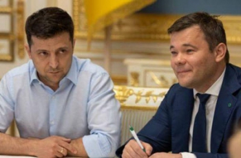 Зеленский сменил состав СНБО - указ фото