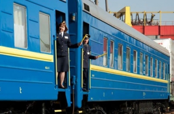 Летнее расписание поездов по станции Мелитополь фото