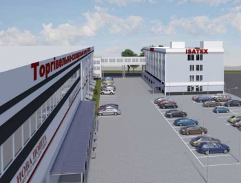 Индустриальный парк: Для города. Для бизнеса. Для людей фото