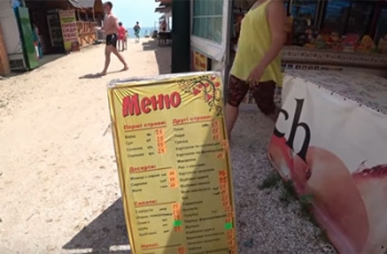 Борщ, котлеты и лапша - чем и почем кормит Кирилловка туристов фото