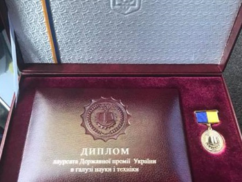 ТГАТУ впервые получил госпремию Украины в области науки и техники фото