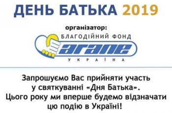 ���� ���� ������ ����������� � ������������