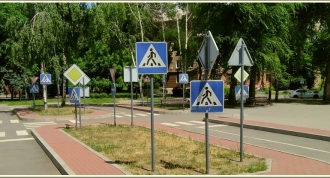 Где находится самое знаковое место в Запорожье фото