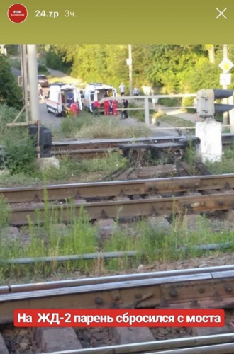 В Запорожье мужчина пытался покончить с собой, прыгнув с моста  фото
