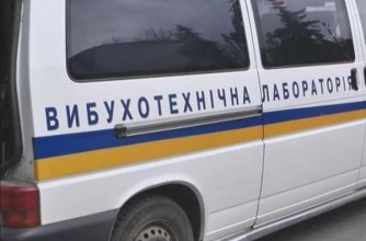 Неизвестные «заминировали» практически весь Львов фото