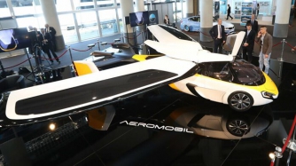 В Словакии готовятся к испытаниям новой модели летающего автомобиля   фото
