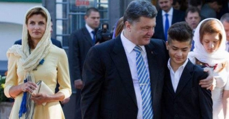 Пьяный сын Порошенко устроил переполох на вечеринке, позор успели снять на камеру  фото