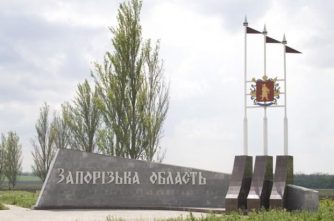 С карты Запорожской области исчезнут два города: в чем причина фото