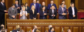Как запорожские нардепы голосовали за новый состав Кабмина фото