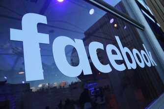 Facebook удалил слоган о бесплатном использовании соцсети фото