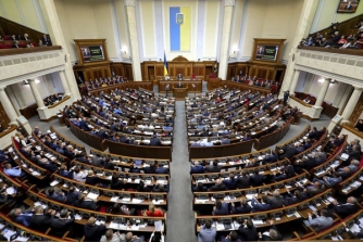 Партиям, которые прошли в Раду на выборах, компенсируют из госбюджета почти 500 миллионов гривен фото