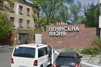 Один из заводов Петра Порошенко арестован - СМИ фото