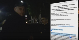 Мелитопольский блогер снова «наехал» на полицию  фото