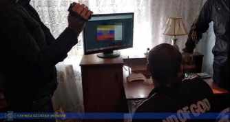 В Одессе СБУ задержала администратора паблика в соцсети фото