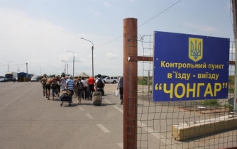 Украина возобновит официальные пассажирские перевозки с Крымом фото