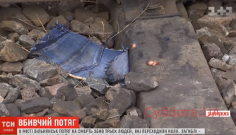 В Запорожской области на железнодорожных путях найдены три человеческих трупа - подробности фото