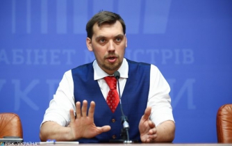 Кабмин запретил штрафовать владельцев «евроблях»  фото