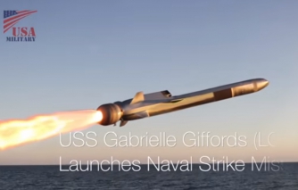 В США испытали новую противокорабельную ракету  фото