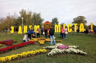 Где можно погулять в Запорожье на праздновании Дня города: полная программа фото