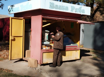 Инспекторы шерстили авиагородок фото