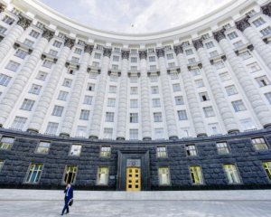 Украина признает свидетельства о рождении и смерти, которые выдают в ОРДЛО фото