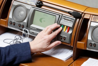 Рада сделала шаг к наказанию нардепов за кнопкодавство: что им грозит фото