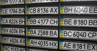 Где купить автономер «7777» или «0000»: в МВД запустили сервис для выбора платных номерных знаков фото