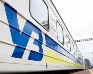 Я родилась в России и нафиг мне этот украинский Укрзализныця попала в скандал фото