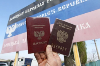 Более 170 тысяч жителей ЛДНР получили паспорта РФ фото