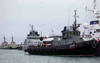  США призвали Россию вернуть захваченные в Керченском проливе судна  фото