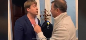 Ляшко хотят взять под стражу: нардепу вручили подозрение за драку с Герусом  фото