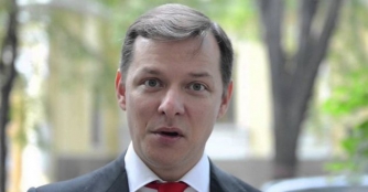 Ляшко матерно набросился на Зеленского и всю его политику фото