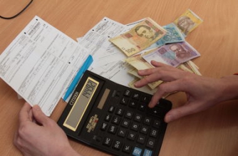 Украинцев оставят без субсидий фото