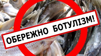 Запорожец заболел ботулизмом из-за сушеной рыбы: мужчина в тяжелом состоянии фото