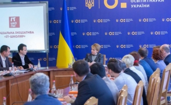 Из школьной программы исчезнут обязательные предметы фото