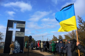 День общей боли - в Мелитопольском районе вспомнили умерших от голода фото