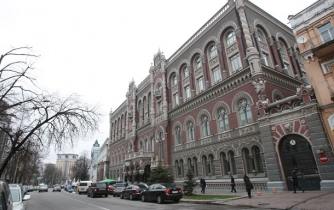 Нацбанк понес убытки из-за укрепления гривни фото