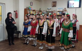 Мелитопольцы знакомились с болгарской культурой  фото