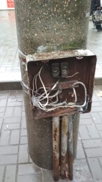 Может током ударить: мелитопольцев предупреждают об опасности фото