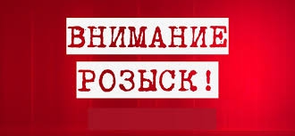В Запорожье по дороге в школу пропали двое подростков фото