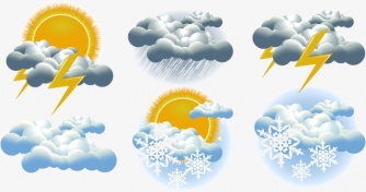 Прогноз погоды в Мелитополе на 17 декабря фото