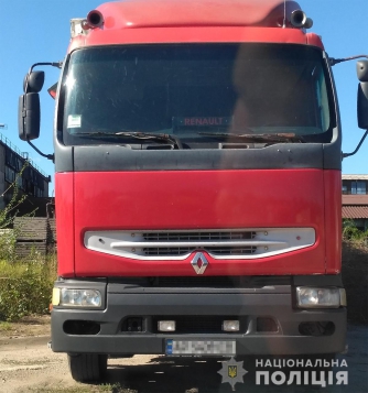 В Запорожье раскрыта мошенническая фирма фото