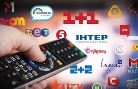 Кодирование телеканалов: зачем это Украине и что теперь делать фото