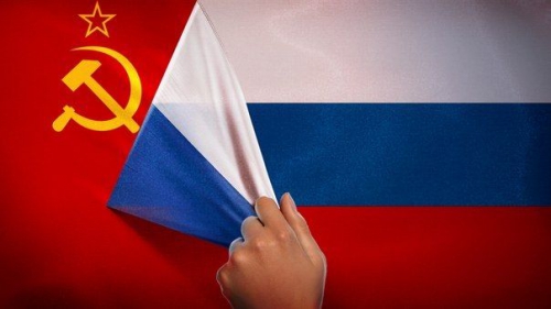 В Конституционном суде России объявили СССР незаконным государством  фото