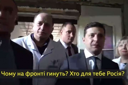Зеленский, ты - предатель! В Борисполе на Зеленского накричала женщина из Донецка фото