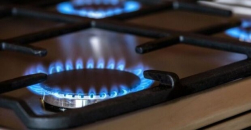Массовое отключение газа: украинцев уже предупредили фото