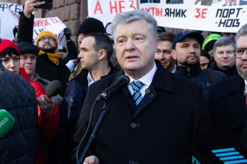 Порошенко призвал Зеленского прекратить преследование оппозиции фото