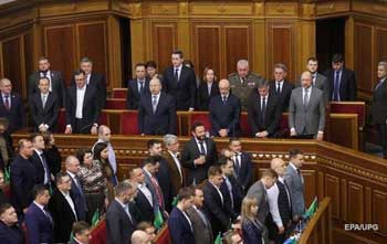 Почему в Украине сменили кабинет министров фото