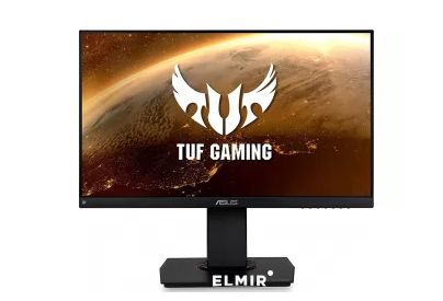 Магазин бытовой техники Эльмир фото