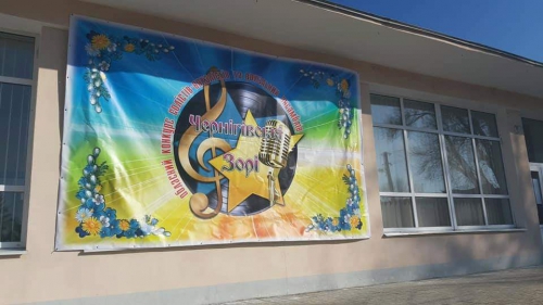Житель Приазовского района - в числе лучших вокалистов области фото